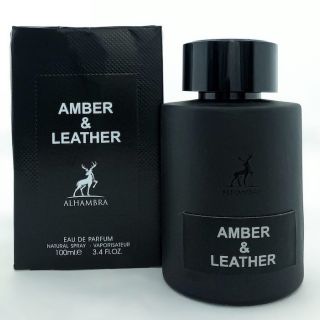 Amber & Leather by Maison Alhambra